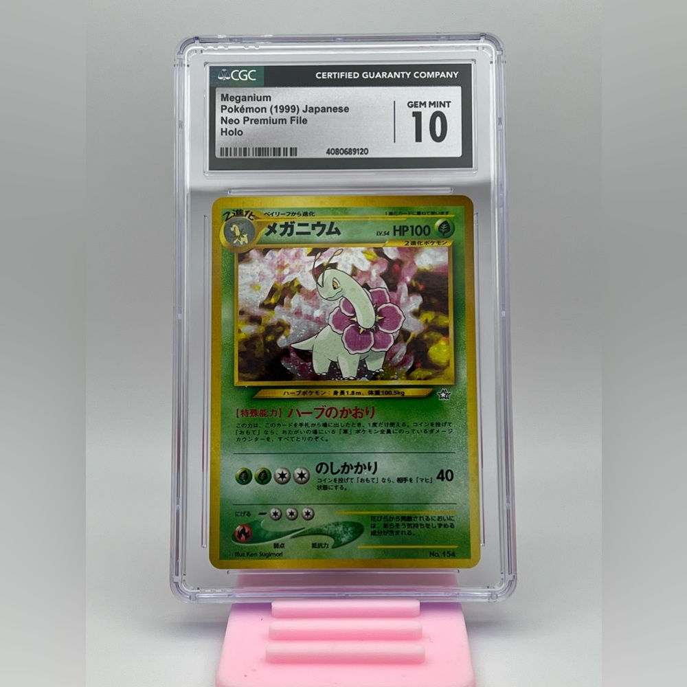 1999 Pokémon CGC 10 💎Japanese Meganium Neo Premium File Holo